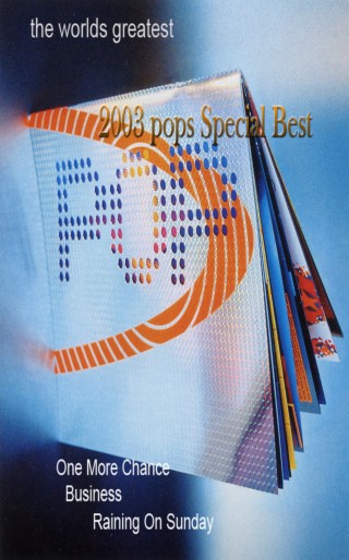 2003 pops Special Best