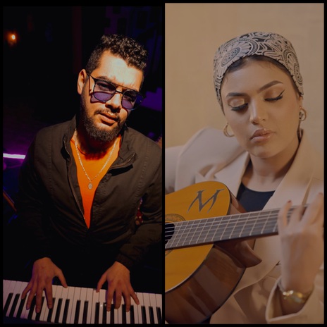 لو حبايب ft. Mirna Nasser | Boomplay Music