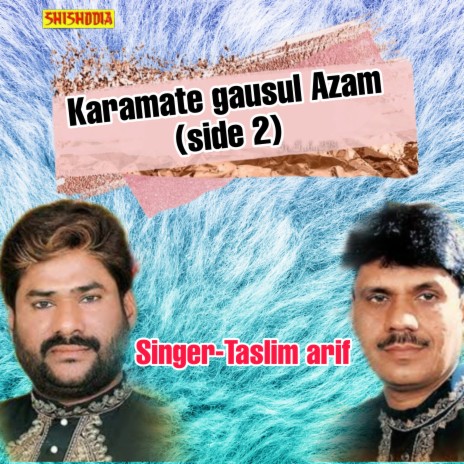 Karamate Gausul Azam Side 02 | Boomplay Music