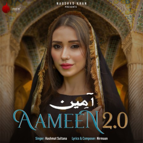 Aameen 2.0 | Boomplay Music