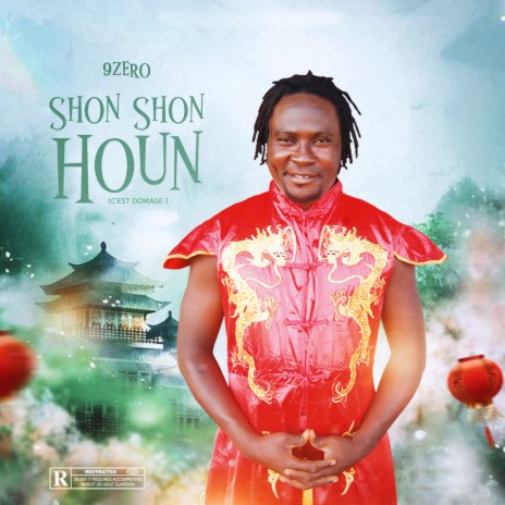 Shon Shon Houn