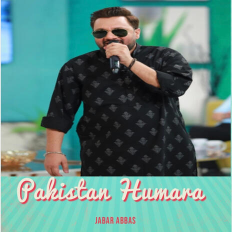 pakistan Humara | Boomplay Music