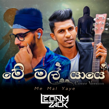 Me Mal Yaye (Cover Version) ft. Hashan Madushanka | Boomplay Music