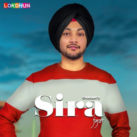 Sira | Boomplay Music