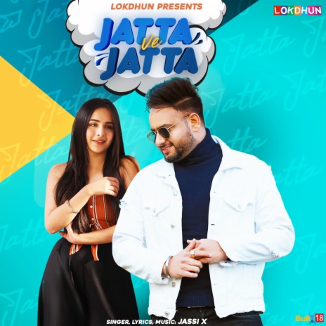 Jatta Ve Jatta | Boomplay Music