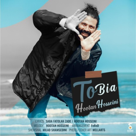 To Bia | Boomplay Music