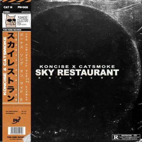 Sky Restaurant ft. Catsmoke