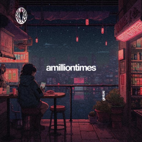 amilliontimes | Boomplay Music