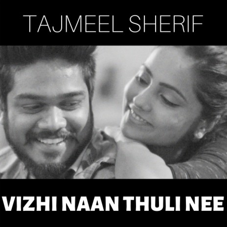 Vizhi Naan Thuli Nee ft. Rahema | Boomplay Music