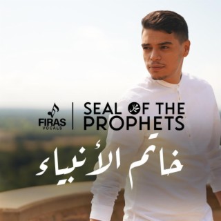 Seal Of The Prophets