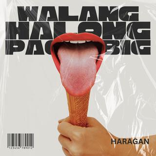 WALANG HALONG PAG-IBIG