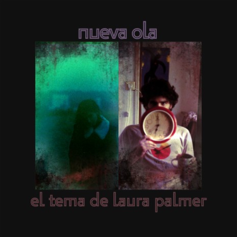 El Tema de Laura Palmer | Boomplay Music