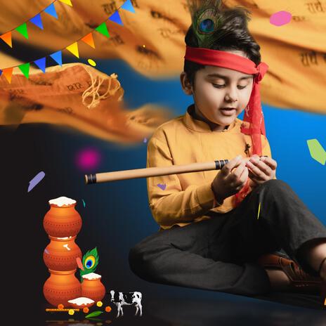 KANHA KA BIRTHDAY | Boomplay Music