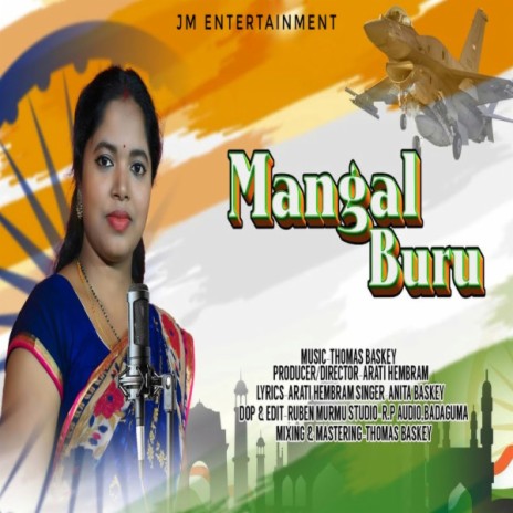 Mangal Buru | Boomplay Music