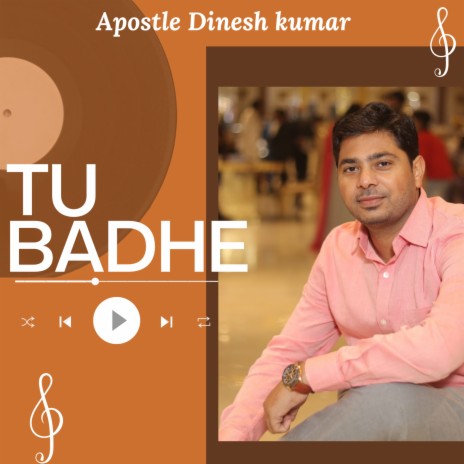 Tujhme Hee Aur ft. Daniel Singh | Boomplay Music