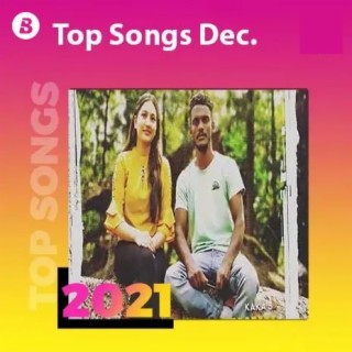 Top Songs Dec. 2021