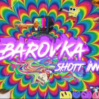 Shott- Barovka