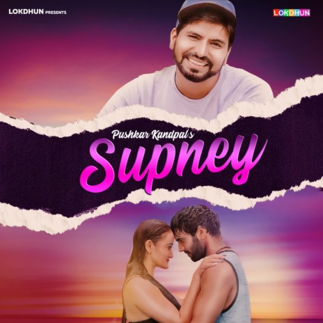 Supney | Boomplay Music