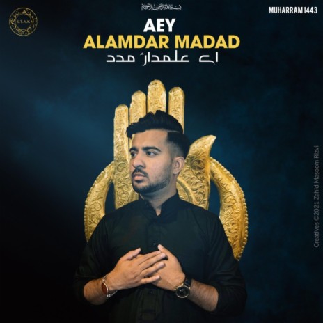 Aey Alamdar Madad | Boomplay Music