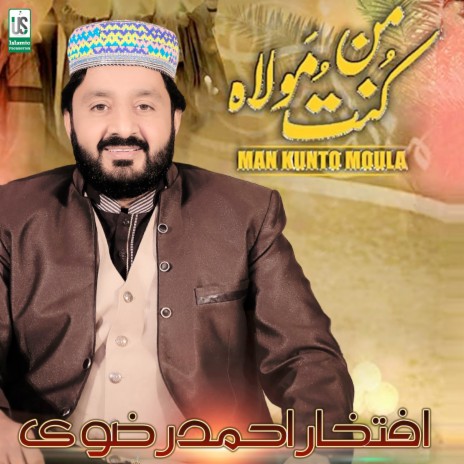 Man Kunto Maula Ali Ali | Boomplay Music