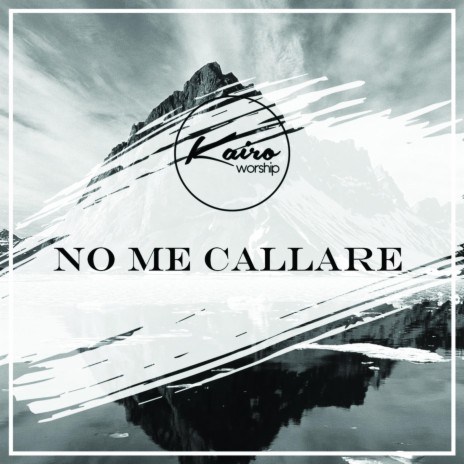 No me callare | Boomplay Music