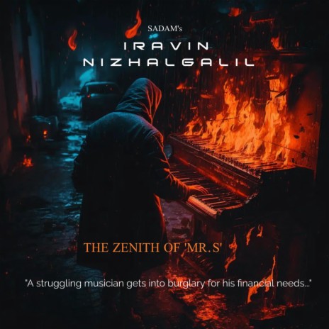 Iravin Nizhalgalil | Boomplay Music