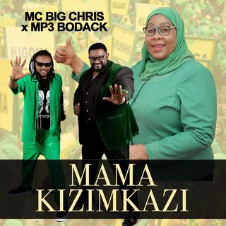 Mama Kizimkazi