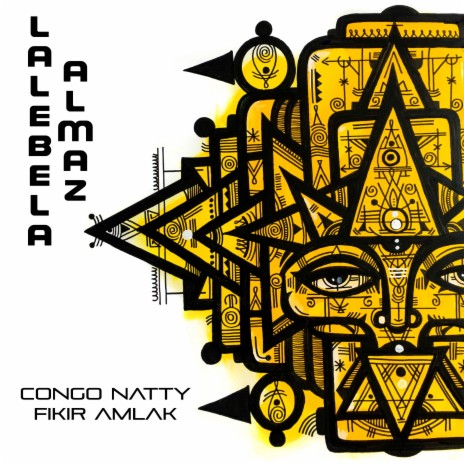 Lalebela Almaz ft. Fikir Amlak & Addis Pablo