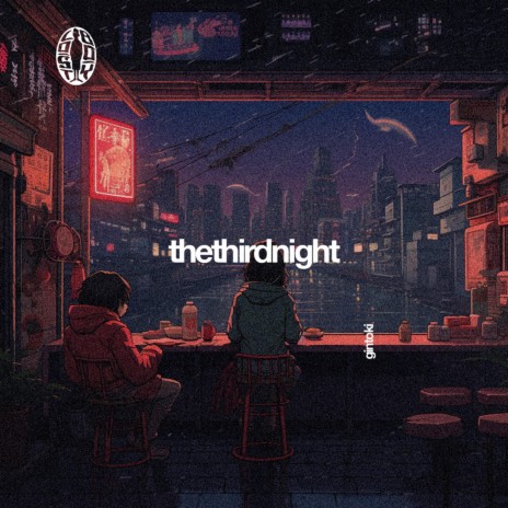thethirdnight | Boomplay Music