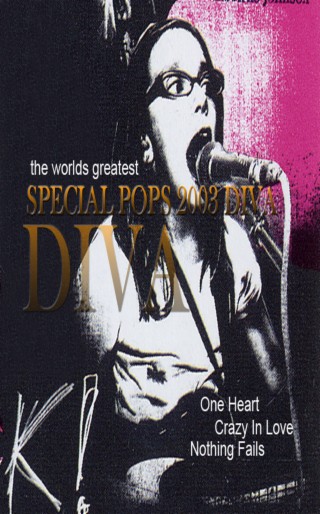 SPECIAL POPS 2003 DIVA