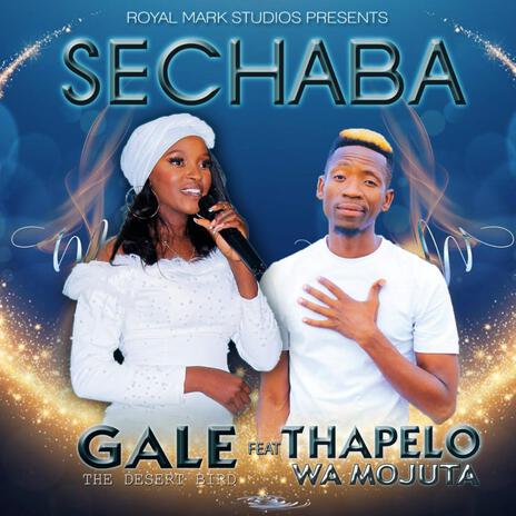 Sechaba | Boomplay Music