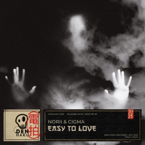 Easy to Love ft. CIGMA