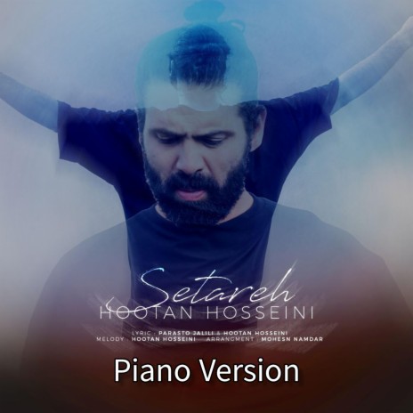 Setareh (Piano Version) | Boomplay Music