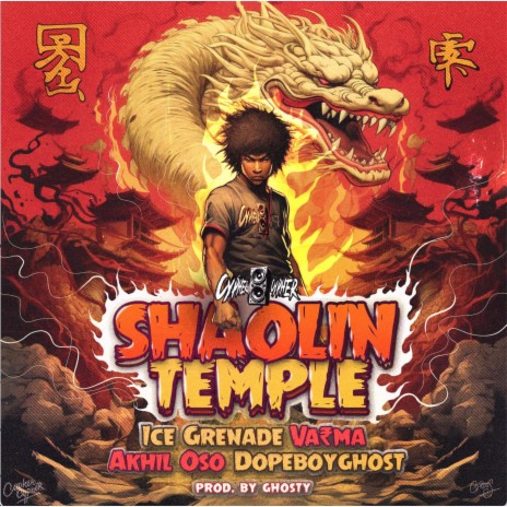 Shaolin Temple (Instrumental) ft. Ghosty