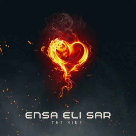 Ensa Eli Sar | Boomplay Music