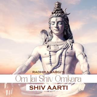 Aarti Om Jai Shiv Omkara lyrics | Boomplay Music