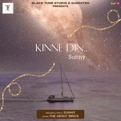 Kinne Din | Boomplay Music