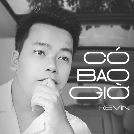 Có Bao Giờ | Boomplay Music