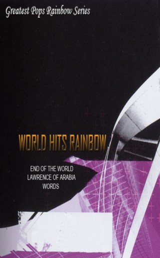 WORLD HITS RAINBOW