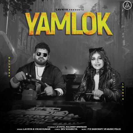 Yamlok ft. Vikas Kumar | Boomplay Music