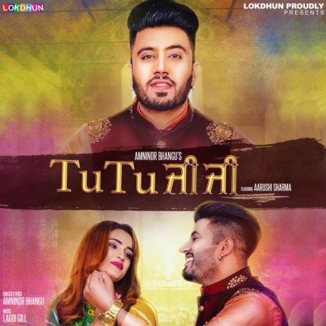 Tu Tu Ji Ji | Boomplay Music