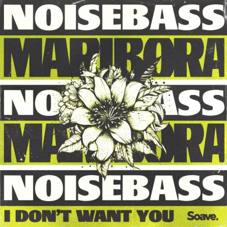 Maribora (I Don't Want You) | Boomplay Music