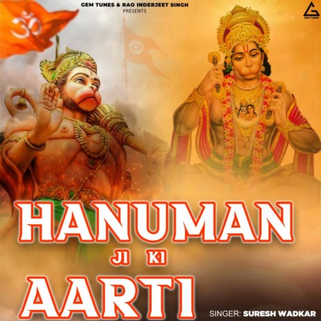 Hanuman Ji Ki Aarti | Boomplay Music