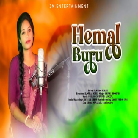 Hemal Buru | Boomplay Music