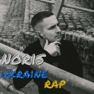 Ukraine rap