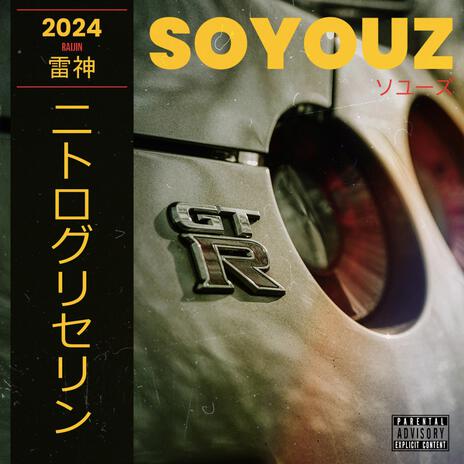 Soyouz