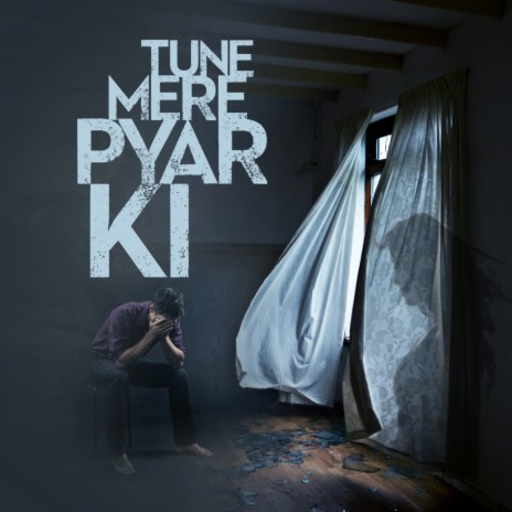 Tune Mere Pyar Ki | Boomplay Music