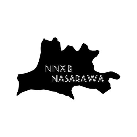 Nasarawa | Boomplay Music