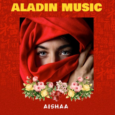 Aishaa | Boomplay Music