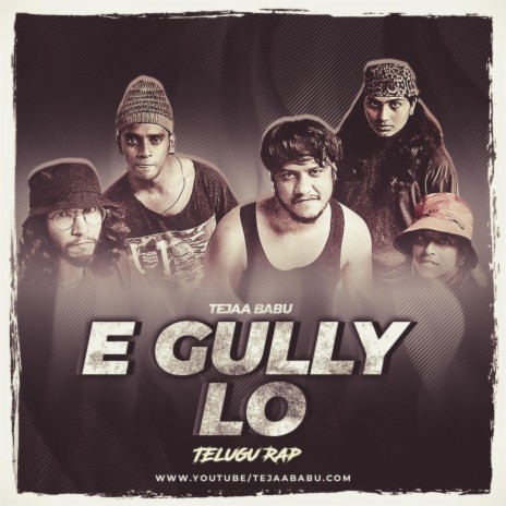 E Gully Lo | Boomplay Music
